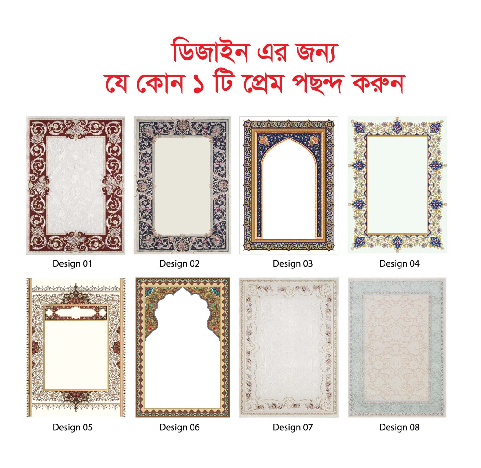 Customized Nikah Nama Marriage Certificate Frame | Bangladesh - Image 6
