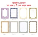 Luxury Customized Red Premium Nikah Booklet Marriage Certificate | Bangladesh - Image 7