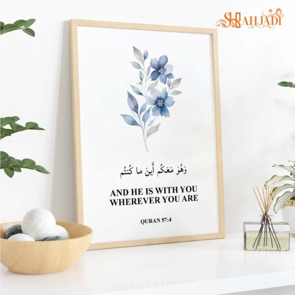 Islamic Calligraphy Canvas Wall Decor