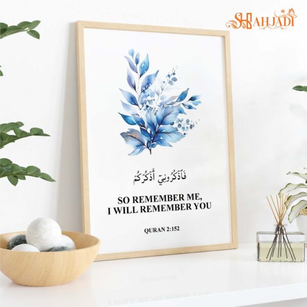 Islamic Calligraphy Canvas Wall Decor