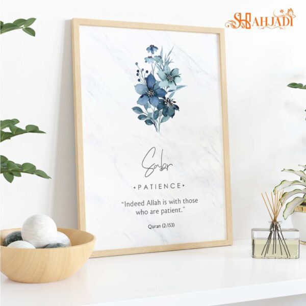 Islamic Calligraphy Canvas Wall Decor