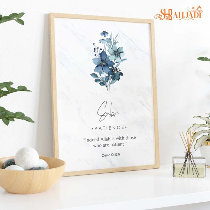 Islamic Calligraphy Canvas Wall Decor
