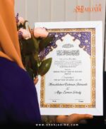 Customized Nikah Nama