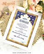 Customized Nikah Nama