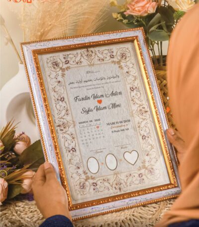Customized Nikah Nama