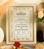 Customized Nikah Nama