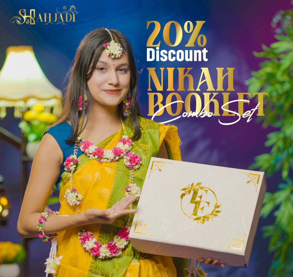 Nikah Nama Combo