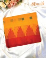 Shahjadi Haldi Saree – গায়ে হলুদের ট্র্যাডিশনাল শাড়ি | Team Bride Collection