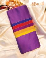 Shahjadi Haldi Saree – গায়ে হলুদের ট্র্যাডিশনাল শাড়ি | Team Bride Collection - Image 2