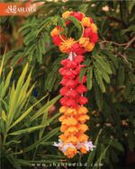 Gaye Holud Jewelry – Premium Handmade Floral Jewelry for Bridal Haldi Ceremony | ShahjadiBD